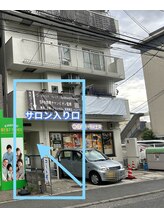 ゴールドハンド 溝の口店(Gold Hand)/#プライベート完成個室女性専用