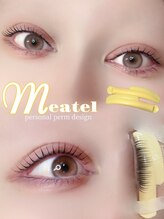 アイモア 多治見店(eye mor.)/まつ毛パーマ