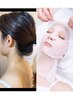 レディース【うなじ＆全顔脱毛 パック付き】