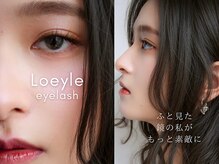 ロイル コア ビューティー(Loeyle core beauty)