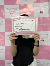 エクシアホワイト SOKA(ecxia white)/