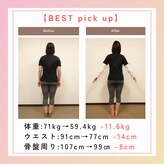 えのもと美容整体院