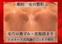 シェリー トウキョウ 西葛西店(Cherie Tokyo)