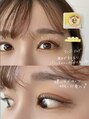 モーブ(MAUVE) ナチュラルだけど存在感のあるまつげパーマデザイン