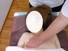 《究極!女性ホルモン活性化》美肌&超癒しオイルリンパマッサージ100分