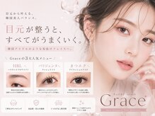 ネイル アンド アイラッシュ グレイス(Grace)
