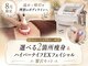 サロン ド ユキフラン(Salon de Yukifranc)の写真