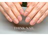 人気♪【ネイル】大人の透明感カラージェル×贅沢ハンドケアSPA（専用パック)