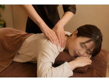 枝整サロン