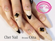 シェル ネイル(Cher nail)/【Cher nail】