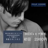 プールオム(Pour Homme)