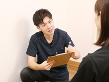 リファイン整体院 国分寺店/まずはカウンセリングから♪