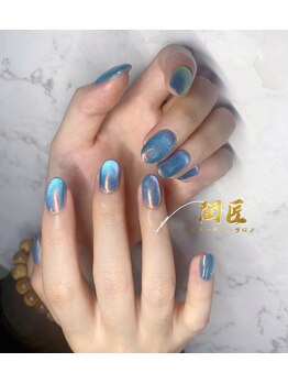 閨匠ビューティサロン 上野店/うるうるマグネット