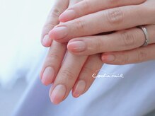 コチャネイル(COCHA NAIL)/【グラデーション】