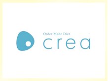 クレア(crea)/◇ crea ◇
