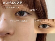ハリウッドブロウリフト ワクシー 青山店(HOLLYWOOD BROW LIFT WAXYYY.)/マツエク！チュラルに盛れる！