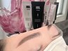 【Eyebrow特化SET】美眉スタイリング×HBL(毛流れ矯正)