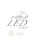 【2ヶ月以上経っている方】LEDマツエク～140本まで☆￥5,800