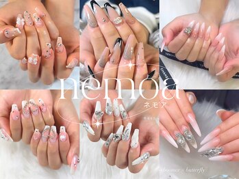 ネモア 久留米駅前店