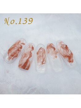 はあとねいる 大森店/定額4,400円 #透明感