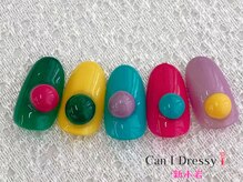 キャンアイドレッシー 新小岩店/【ハンド】定額ゴージャスコース