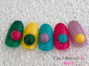 【ハンド】定額ゴージャスコース