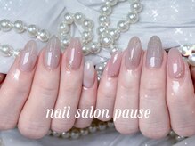 ポーズ 上野 御徒町(PAUSE)/☆ オフィスネイルおすすめ