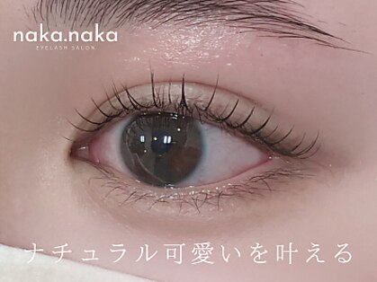 ナカナカ 東中野(naka.naka)の写真