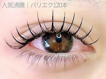 アイプロリッシュ 恵比寿(eyeprolish)/LEDパリエク120+アイシャンプー