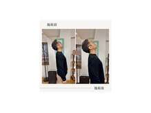 バレルメディカル研究所 恵比寿/脚・胸から首が動くように！