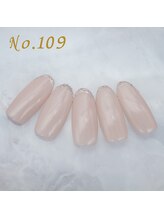 はあとねいる 難波店/定額4,400円 #オフィスピンク