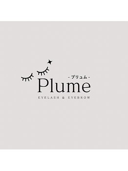 プリュム 中崎町店(PLUME)/当店までの道案内【阪急梅田駅】