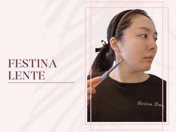 フェスティナ レンテ(Festina Lente)の写真/表情筋のキワをピンポイントでほぐす！目元/口元をキュッと引締め、もたつき改善[毛穴+フェイスポインター]