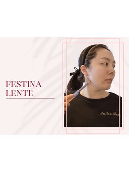 ホウレイ線・たるみ改善！予防ケア