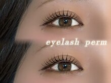 ビアンカ 天神大名店(Bianca)/まつ毛パーマ ￥4400