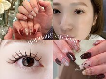 クプ アイラッシュプラス(qup)