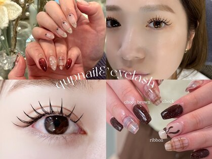 クプ アイラッシュプラス(qup)の写真