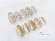 ラグウナ(Laguna)