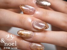 ノエル(Noel)/ニュアンスフラッシュマグネット