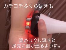 アーニャビューティー(Anya Beauty)/ハイパーナイフ