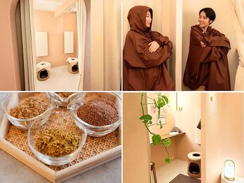 ムース 渋谷(MUUSU)の写真/効果効能にこだわり調合した「漢方よもぎ蒸し」で体の内側からしっかりと温めて,たっぷり発汗!ポカポカに♪