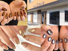 ネイルズ グラヴィス(Nails Gravis)