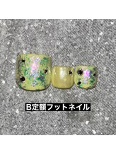 エルス(ELS)/ホログラム×ストーン