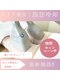 キノビューティーサロン 二子玉川店(Kino Beauty Salon)の写真/話題の脂肪冷却で年々気になってくる二の腕・背中・腰まわりの浮き輪肉を徹底撃退☆最新マシンで美Bodyに