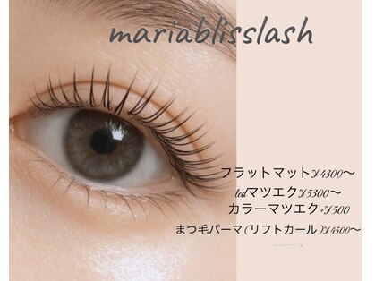 マリア(maria bliss lash & nail)の写真