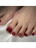 【オフなしFOOT】マグ/フラッシュ¥5500!