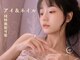 ミューズ ファクトリー(Muse factory)の写真