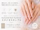 スタジオ スキンプロ(STUDIO SKINPRO)の写真/【シンプルハンドジェル+長さ出し10本付(オフ込)¥9900~】+¥1000で定額デザイン150種類にも変更可能♪