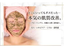 サロン キラナ(SALON Kiranah)