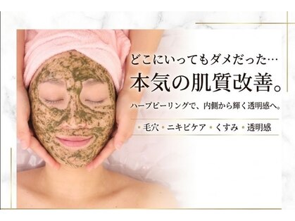 サロン キラナ(SALON Kiranah)の写真